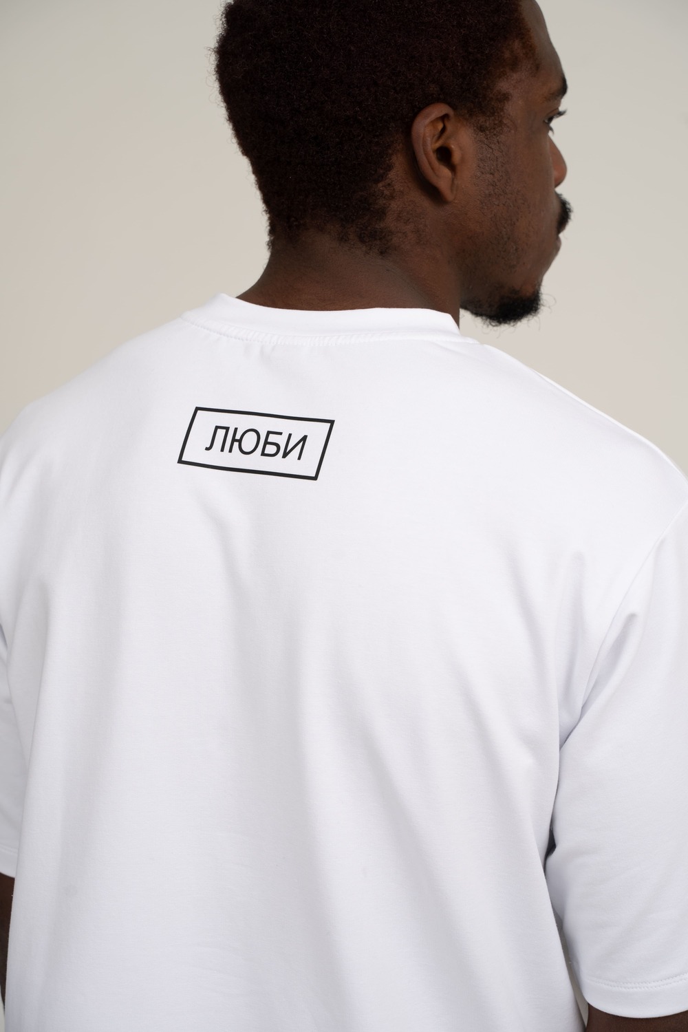 T-shirt LOVE white