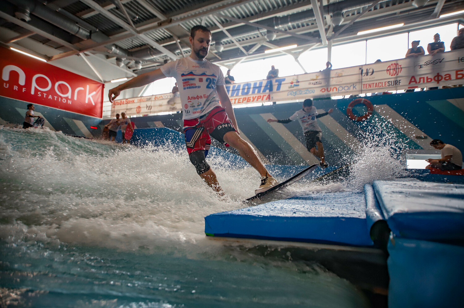 Competitions in St.Petersburg (flow surfing)