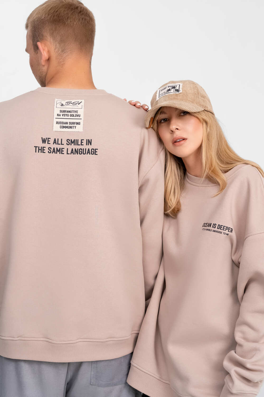 Sweatshirt MY OCEAN beige