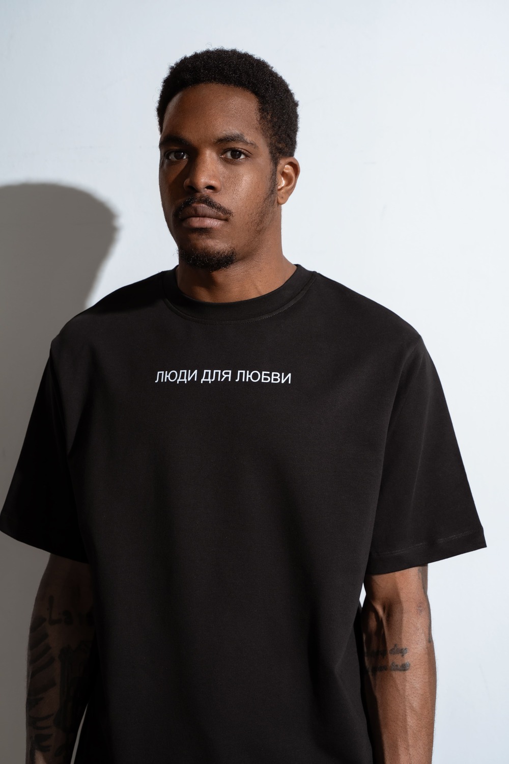 T-shirt LOVE black