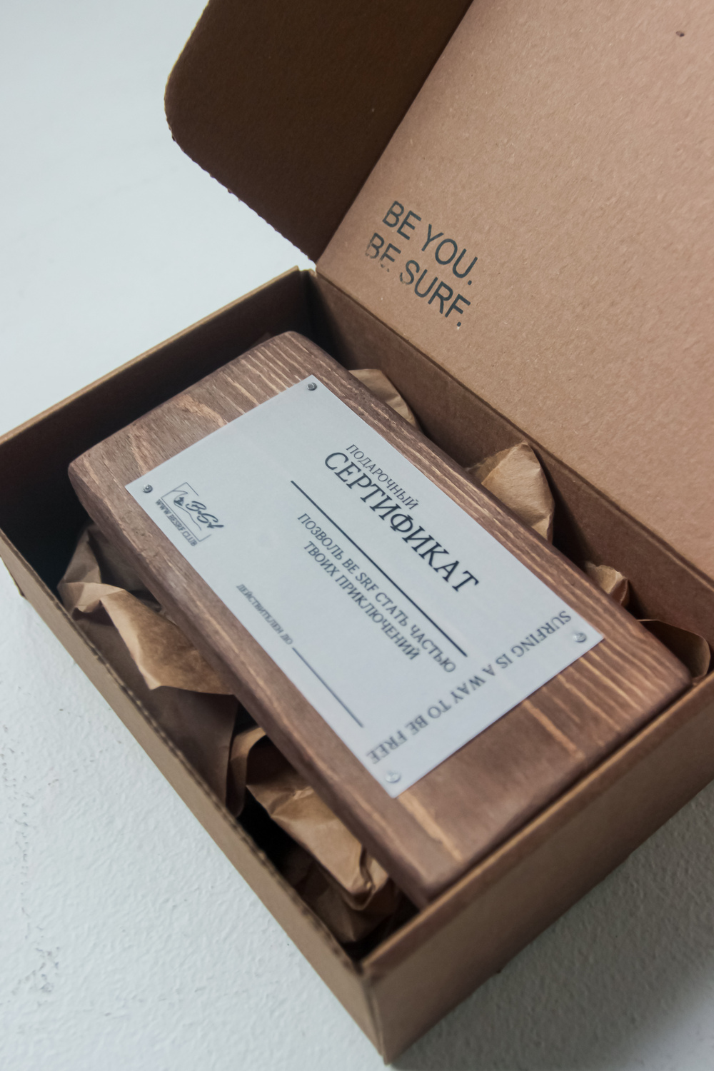 GIFT CERTIFICATE