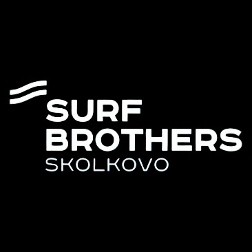 Surf Brothers Skolkovo